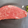 Wagyu Rouladen (6 Stück) aus der Oberschale